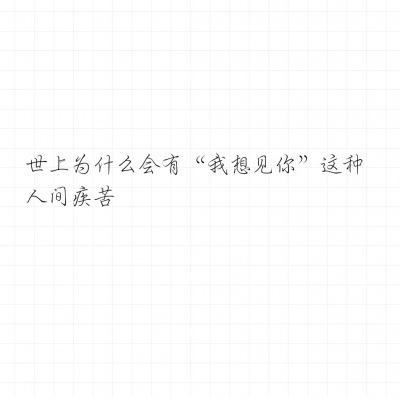 帝国征服者2手机游戏下载